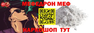 PSILOCYBIN Гай