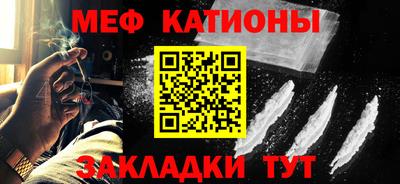 кокаин премиум Гагарин