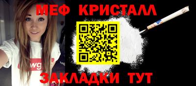 кокаин премиум Гагарин