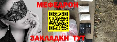 PSILOCYBIN Гай