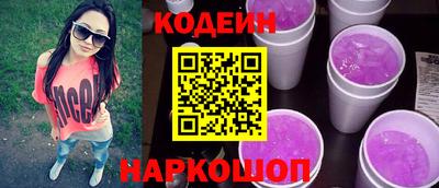 PSILOCYBIN Гай