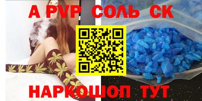 PSILOCYBIN Гай