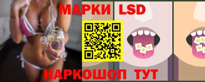 метамфетамин Гатчина