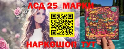 кокаин премиум Гагарин