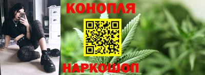 кокаин премиум Гагарин