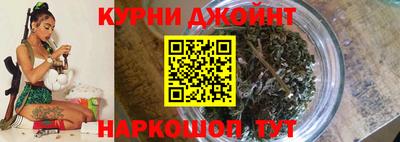 spice Гусиноозёрск