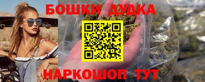 PSILOCYBIN Гай