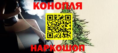 PSILOCYBIN Гай