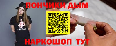 кокаин премиум Гагарин