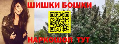 PSILOCYBIN Гай
