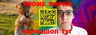 PSILOCYBIN Гай