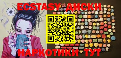 кокаин премиум Гагарин