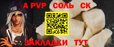 PSILOCYBIN Гай