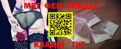 кокаин премиум Гагарин