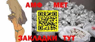 PSILOCYBIN Гай
