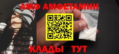 PSILOCYBIN Гай