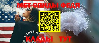 PSILOCYBIN Гай