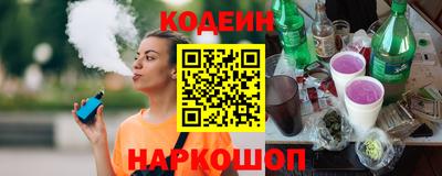 дживик Гусь-Хрустальный