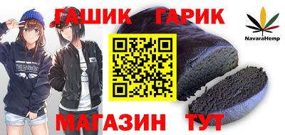 PSILOCYBIN Гай