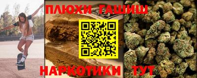 кокаин премиум Гагарин