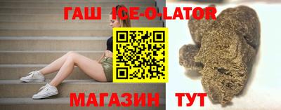хмурый Гусев